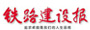 火焰山下施工記——三公司吐魯番小草湖項目工作紀實